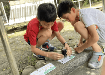 快來黃金博物館集章抽好禮 礦山藝術季最後兩週精彩不容錯過！