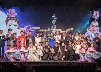 明華園總團元宇宙雙經典 臺式搖滾完美融合歌仔戲