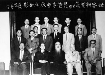 世新大學創辦人成舍我備受景仰　民視製播專題節目緬懷