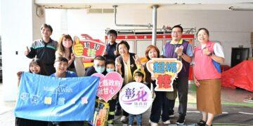 為替4歲白血病病童圓夢 彰縣府安排警車及消防車圓夢孩子期盼
