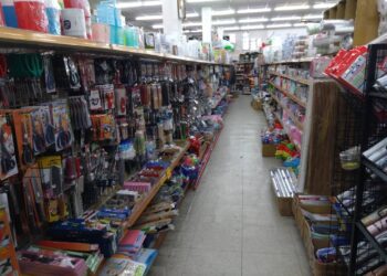 臺東縣府呼籲嚴禁使用捕獸鋏、山豬吊 違者處7萬5千元罰鍰