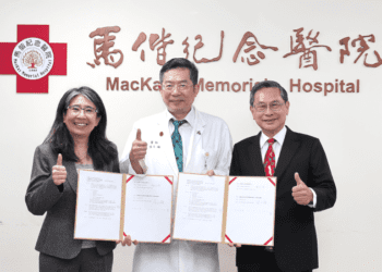 馬偕醫院與生技中心簽MOU　致力細胞、基因治療與AI應用發展