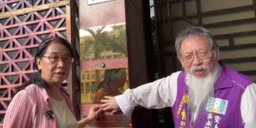 張靜赴北檢告發徐佳青　質疑47次出國及家人同行涉公器私用