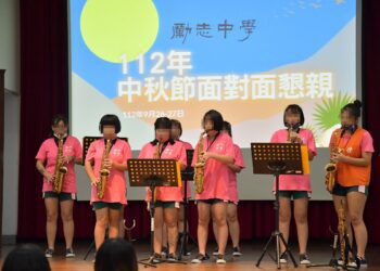 勵志中學辦理中秋懇親　鼓勵學生知福惜福策勵未來