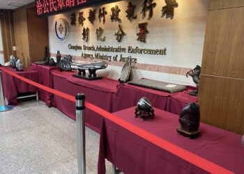 彰化分署辦理「卦山法拍市集」　15件精美藝品邀你來鑑賞