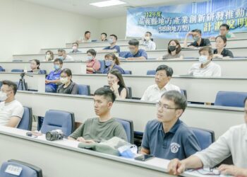 嘉義縣SBIR說明會暨成果展　6/14歡迎創新中小企業參加