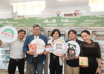 中秋安心烤 聖德科斯與雲林良品攜手推薦雲林在地優質農產