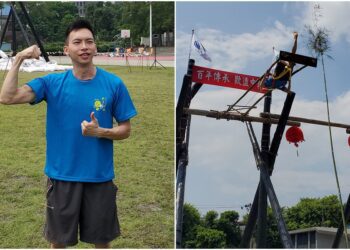 傳承134年礁溪歡盪中秋　7米高鞦韆架試盪暖場