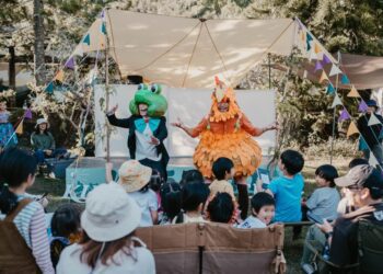 新北市美術館運動會 本周熱鬧登場