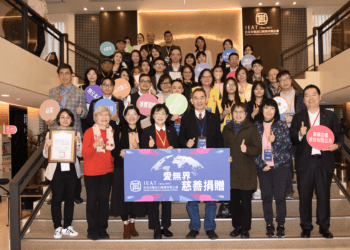 IEAT落實ESG 貿易業慈善捐贈55年不間斷 用歌聲擁抱樂齡族