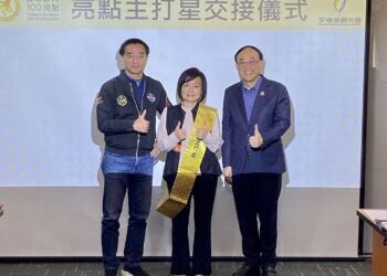 嘉義縣接棒12月觀光100亮點主打星　盼活絡國旅市場