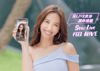 薔薔轉戰直播平台 「百無禁忌」內容辣到爆！