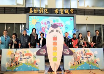 影音／彰化學子遊學第一場國際交流　化身最佳外交小尖兵