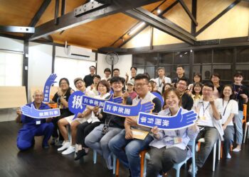 嘉義市地方創生新思維　雲嘉嘉南團隊齊力勾勒未來藍圖