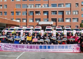 影音/彰化聯合捐贈10輛救護車　拋磚引玉投入公益首創單次新高