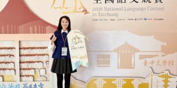 嘉北國小勇奪全國語文競賽雙特優　台語之美耀眼全國