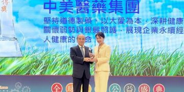 中美醫藥集團再奪華人公益企業金傳獎 化行動為良藥，守護社會每個角落
