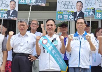 藍白合作從立院延伸屏東 蘇清泉、柯文哲同台力挺林育先