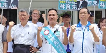 藍白合作從立院延伸屏東 蘇清泉、柯文哲同台力挺林育先