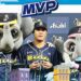 影/《CPBL》陳子豪延長賽炸裂追平兩分砲 統一再見暴投 兄弟驚濤駭浪中逆轉勝