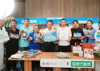 翁章梁縣長與水產教父阿賢聯手直播   力推嘉義水產秋節優惠組合 
