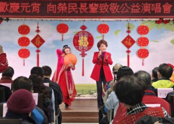 「歡慶元宵」公益演唱 「蘋果花歌后」楊燕獻唱溫暖榮民長輩