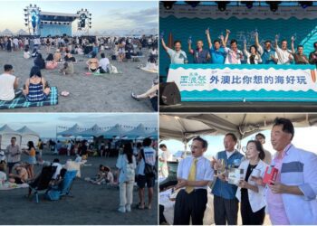 金曲陣容！　《五漁罟浪祭》外澳開唱