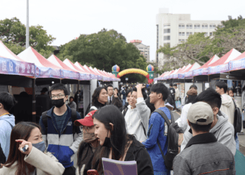 找工作看這裡!新北校園就業博覽會開跑 95家廠商釋出高薪職缺