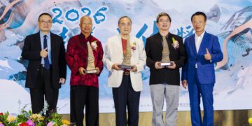 嘉義文化獎表揚文化傳承與創新  何明宗、黃錦財、嚴仁鴻獲獎