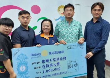 影音/愛不分國界　快樂天堂基金沙巴義診　獲善心企業捐百萬興學建校