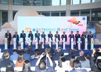 TAITRONICS與AIoT Taiwan 2024 盛大登場 國內外廠商齊聚開創AI新商機