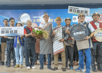 張善政致詞激勵 桃園金牌農村競賽六大社區傲視群雄