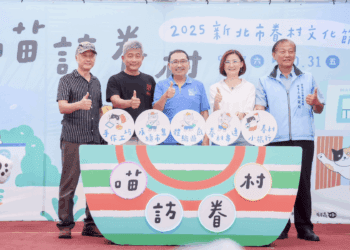 侯友宜揭幕新北眷村文化節 邀全民體驗復古寫真、永續工坊 重溫時代記憶