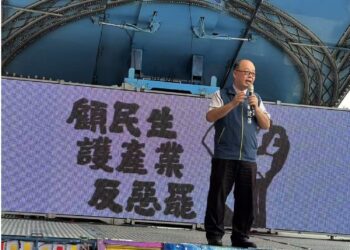 「凌遲式起訴」打壓藍營？ 孫健萍籲黨中央承擔責任、全面應戰