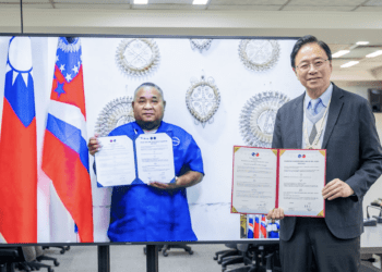 跨海牽手 桃園與馬紹爾奧爾環礁締結姊妹市 深化多元交流