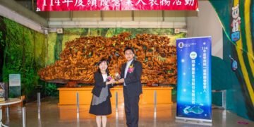 表揚績優營業人 北區國稅局局長親至營業處所頒獎