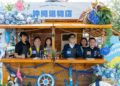 旗山遇上沖繩！國際食旅祭登場　臺日聯名料理掀中秋旅遊熱潮