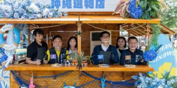 旗山遇上沖繩！國際食旅祭登場　臺日聯名料理掀中秋旅遊熱潮