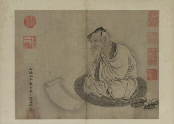 故宮北院推出圖書文獻新展　從道教典籍學習古人的「道法自然」