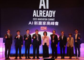 CYBERBIZ參與AI高峰論壇 與產業領袖共探AI決策致勝競爭力