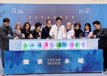 渲開水色拓展光彩「擴張水域—2024水彩的可能」桃園水彩藝術展登場