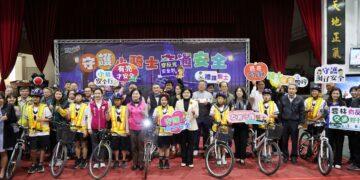 雲林小騎士配備LED反光背心　強化交通安全