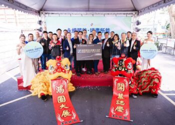 淞和快充內湖站盛大開幕 攜手桑瑪克打造智慧綠能新服務