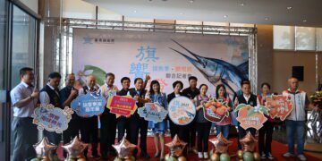 「旗」饗.「橙」香 東海岸旗魚季與三仙台臍橙節活動開跑