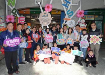 雙語教學領航國際 南屏國小「屏星雙語教室」揭牌啟用