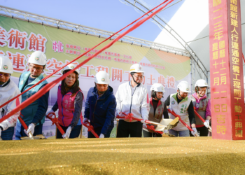 桃市美術館空橋啟動 兩館展覽活動將實現空間加乘效應