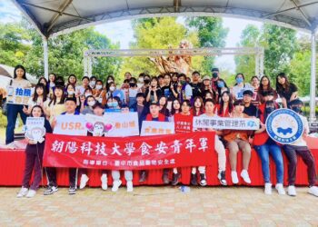 朝陽科大推廣食農教育　山城美食嘉年華響應食物日