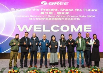 看今朝  創未來  格力2024全球盛典分享榮耀 