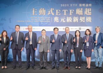 台灣資本市場里程碑：主動式ETF掛牌 投資人布局關鍵指引