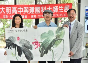 大明高中60週年校慶　「大明藝起」與建國科大師生聯展